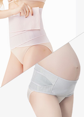 【官網限定】好孕雙寶-機能3用托腹帶(3in1)+纏繞收腹帶PLUS組合