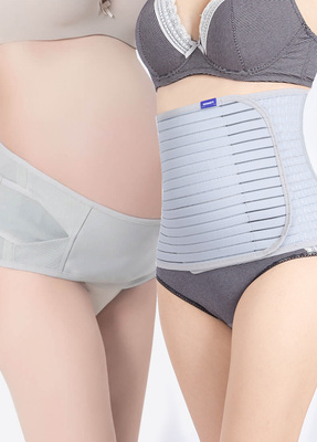 【特惠組合】好孕雙寶-機能3用托腹帶(3in1)+緊實機能束腹帶